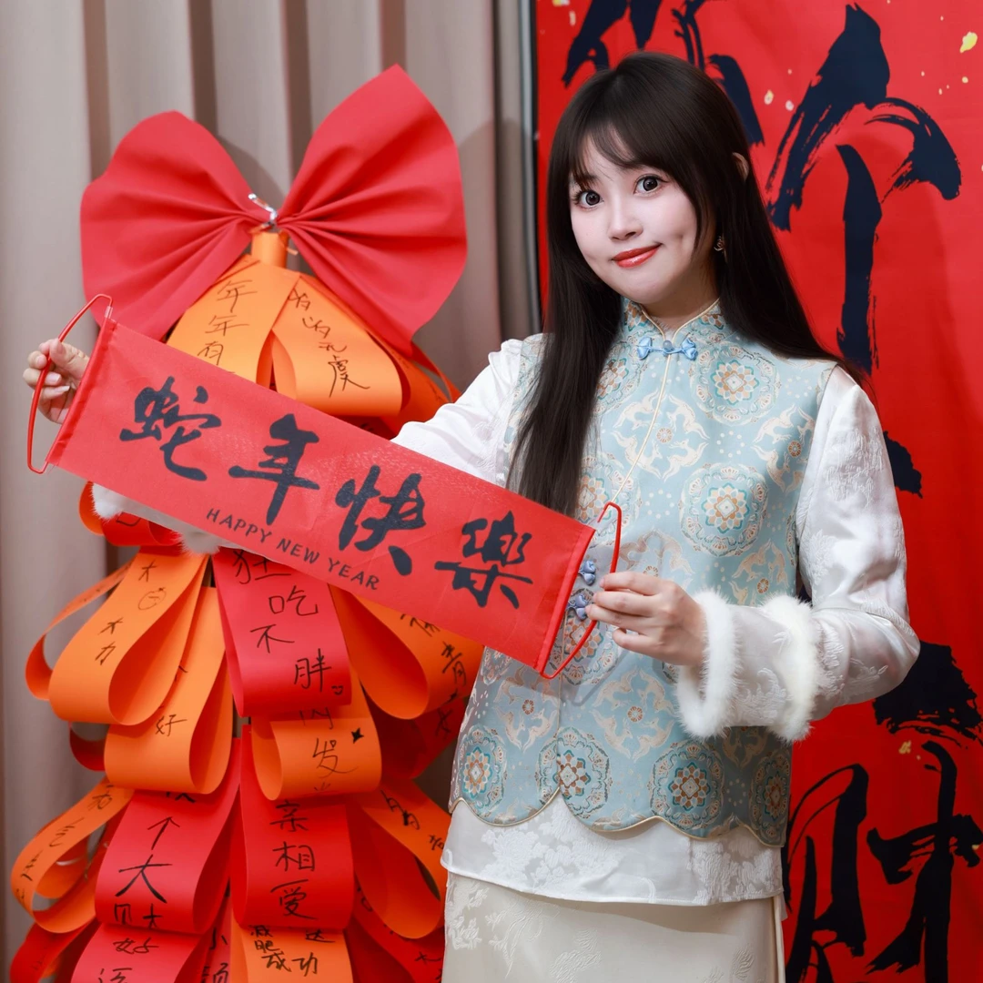 【618专属】‘宝花奔鹿’钱小萍宋锦新中式非遗宋锦马甲83310