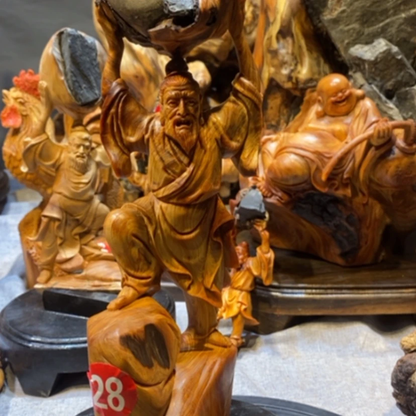 【闪购商品】柏木（崖柏）的*vgggvgvvvvvvg