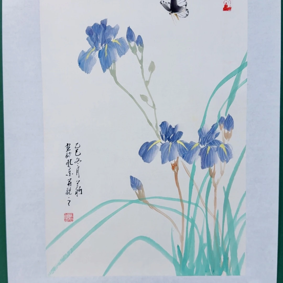 国画你们要好好吃饭好好
