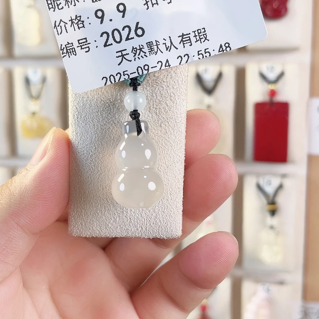 *****玛瑙/玉髓未镶嵌颈饰