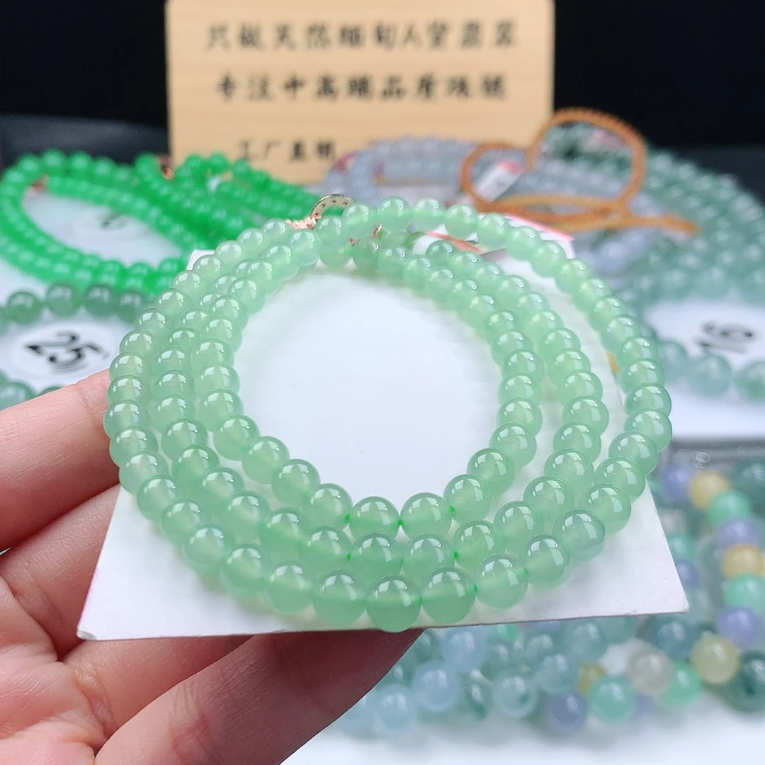 未镶嵌手链翡翠卡6mm
