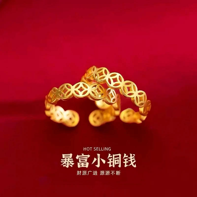 【粉丝专属】1.6g暴富小铜币钱多多戒指开口戒指女招财礼物生日礼物