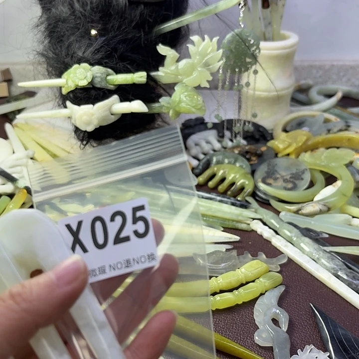 蛇纹石玉合金发饰糖**装