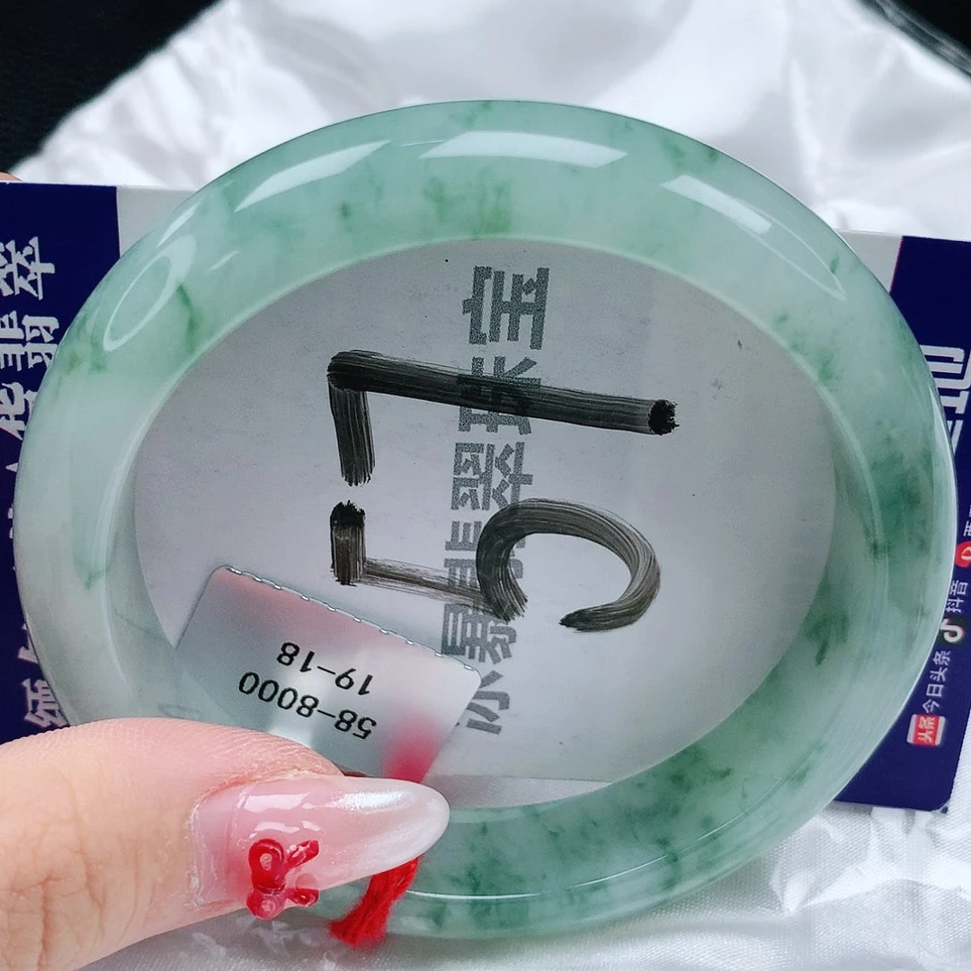 翡翠手镯未镶嵌天然缅甸a货翡翠