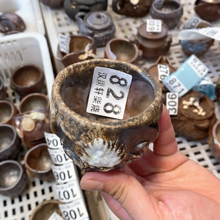 杯柴烧茶具等系列产品