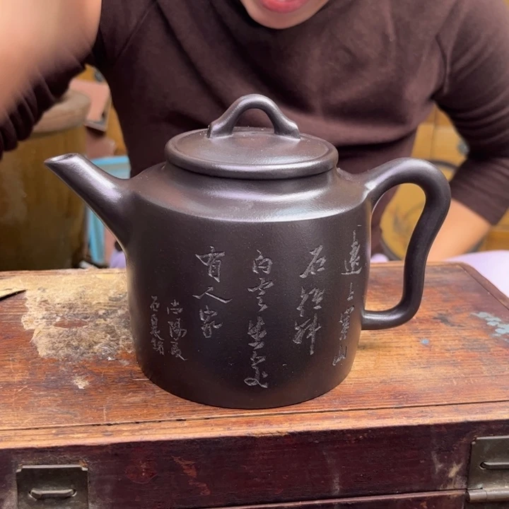 茶壶紫砂宜兴紫砂
