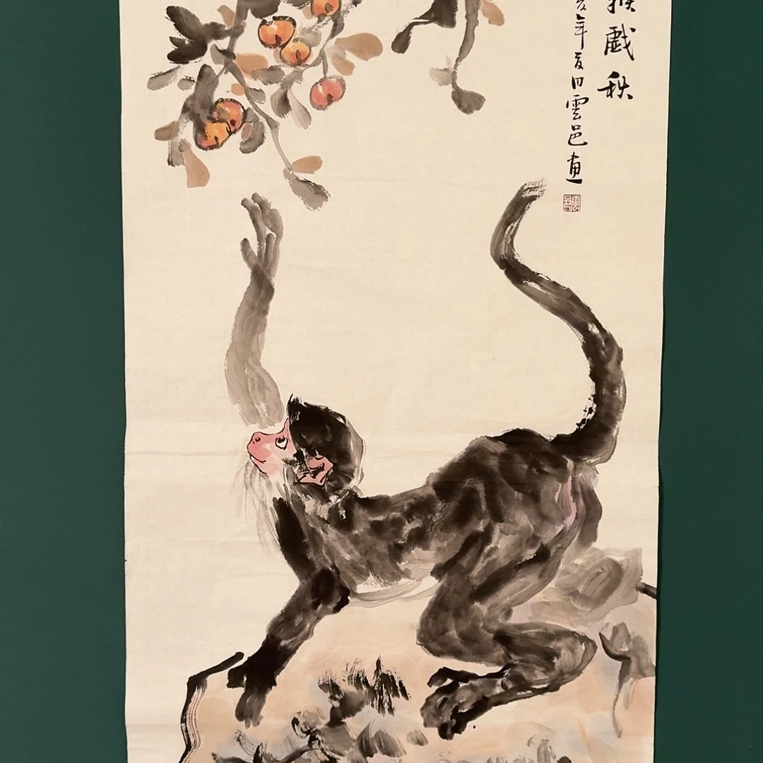 国画云邑老师的作品