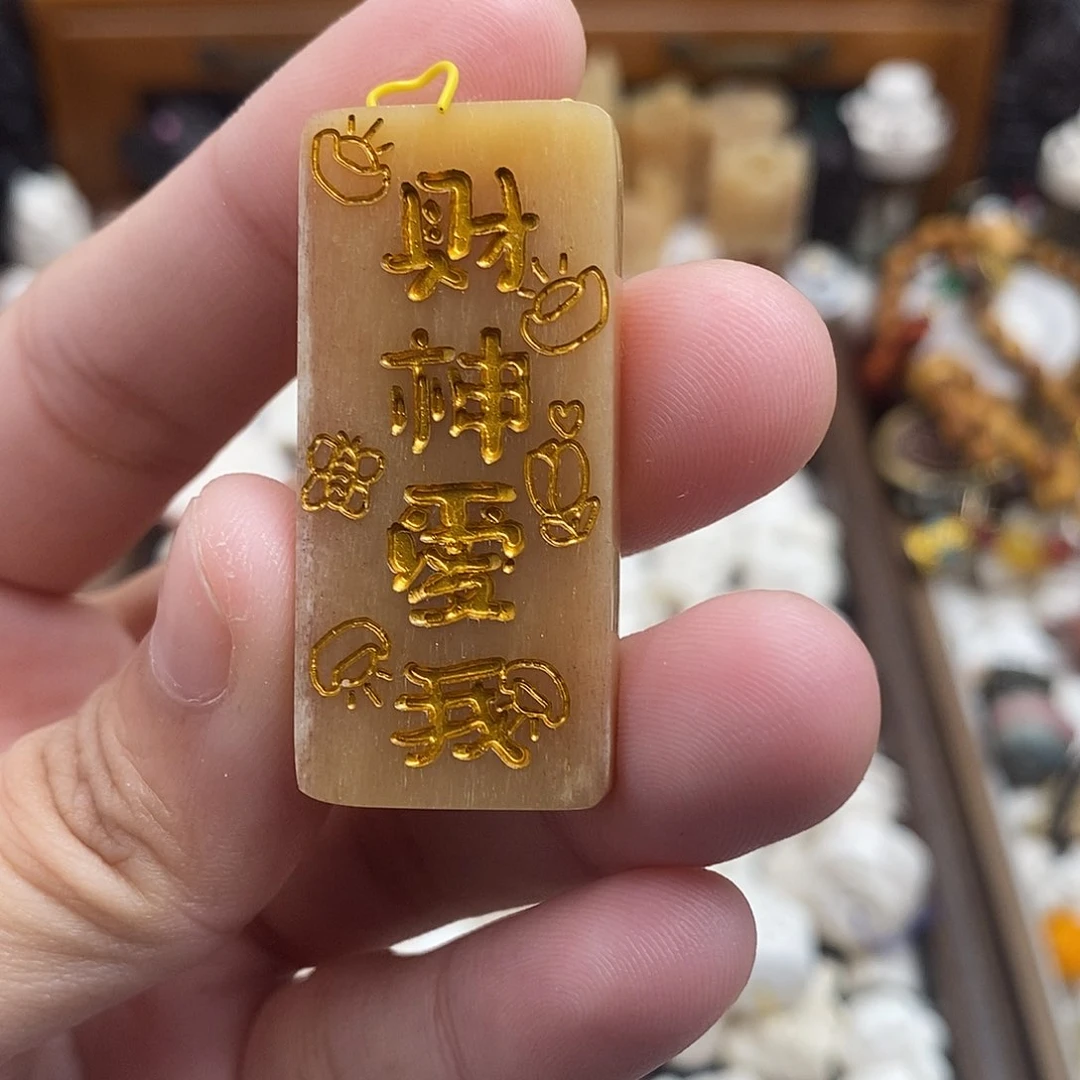 鹿骨把件c6鸵鸟财神爱我牌不退换