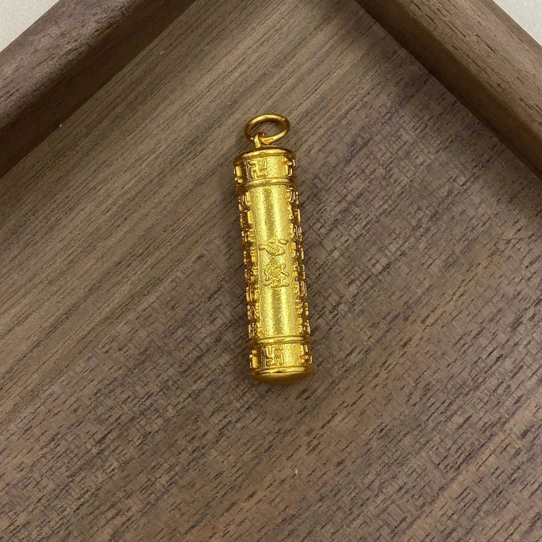 心经圆柱吊坠A225