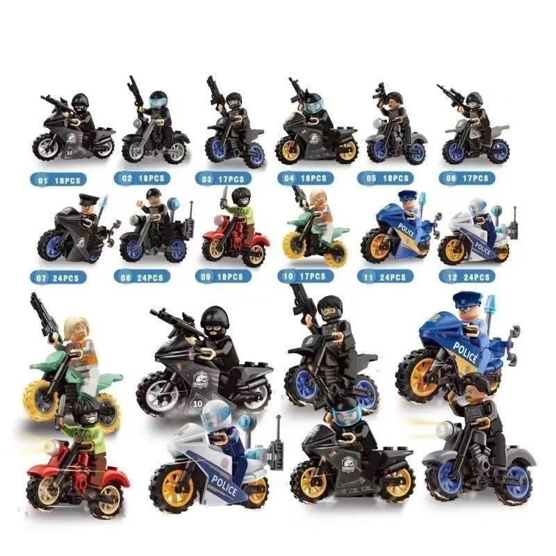 【年终狂欢】12款摩托车积木警车反恐精英积木拼装玩具积木人仔