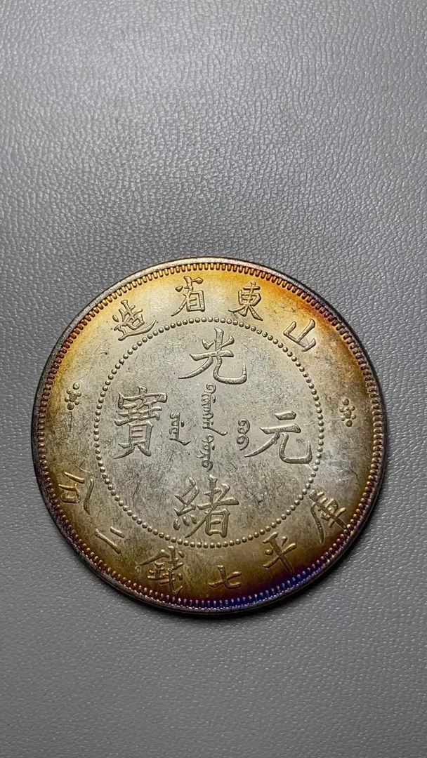 B214精选家居饰品手工摆件现代仿古复古工艺品摆件