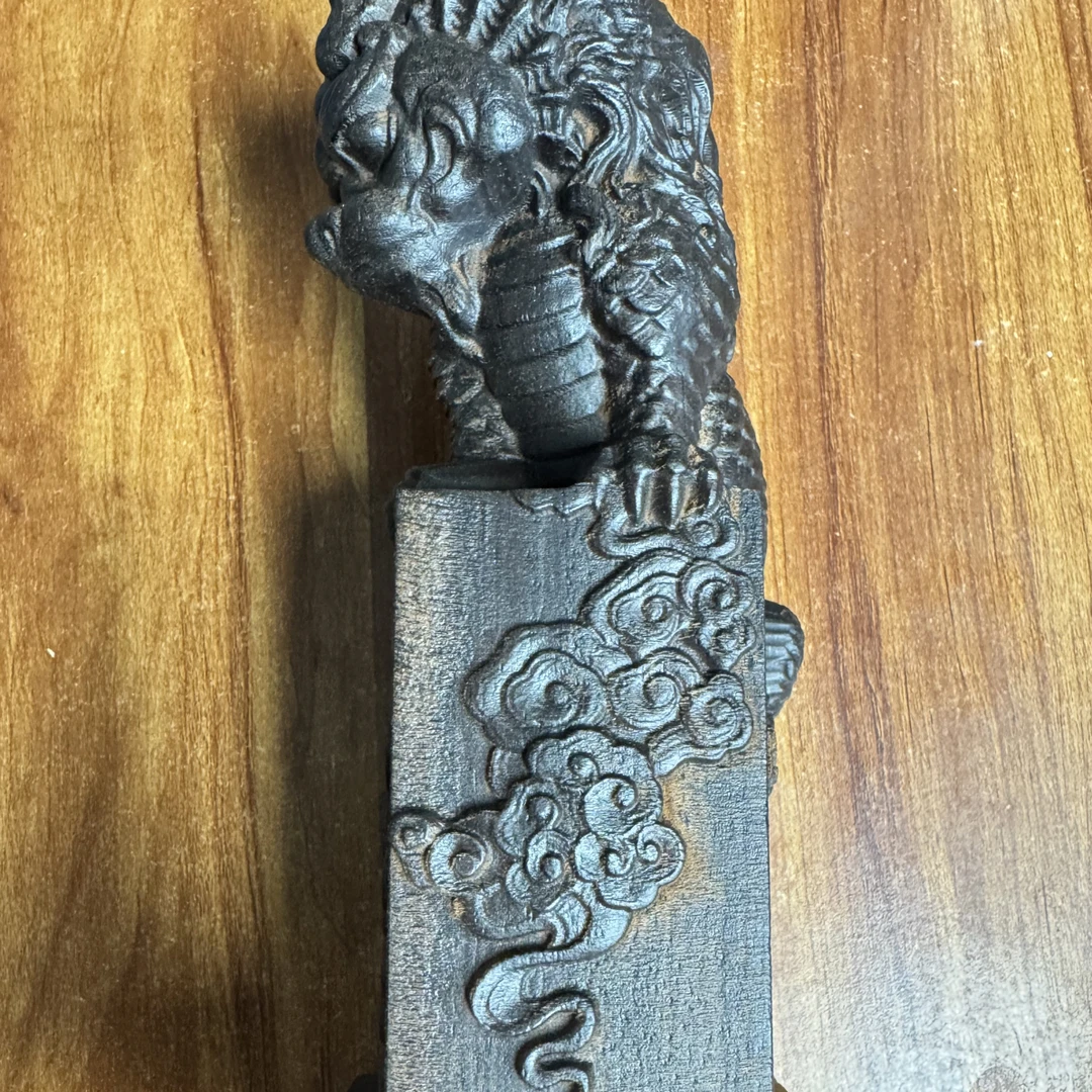 白总文玩文玩450