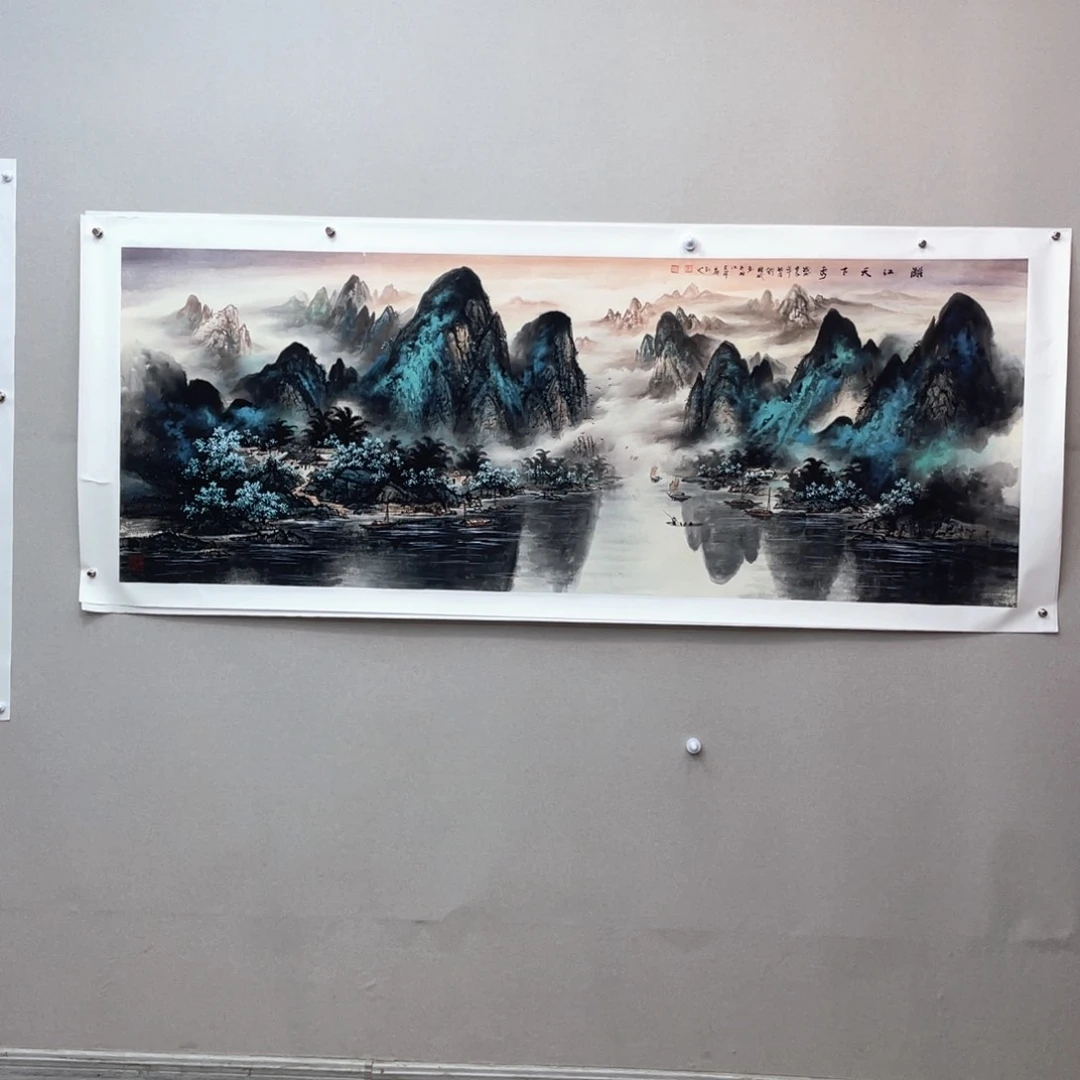 国画刘国斌老师作品欣赏