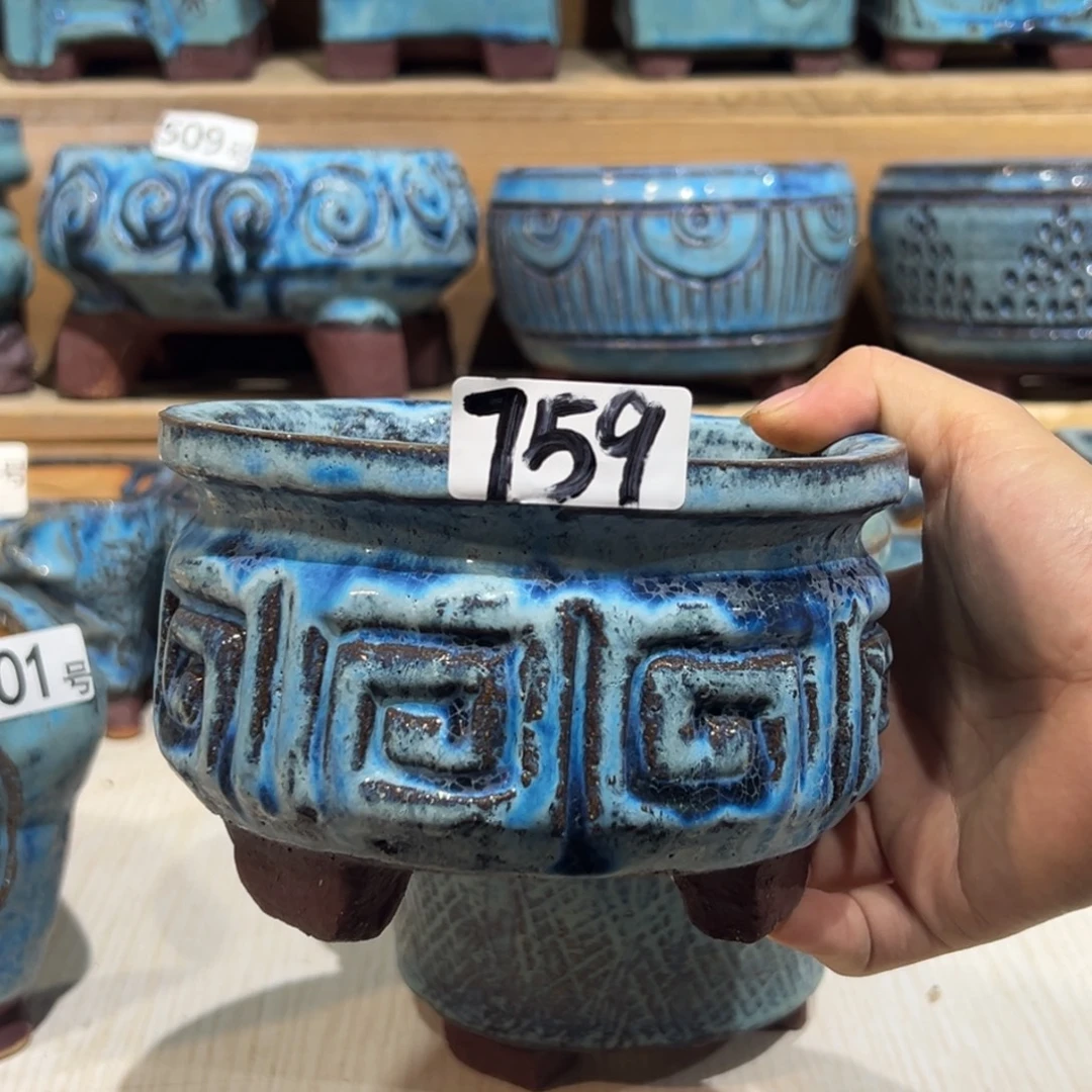 ****子尚雅陶坊多肉花盆，内口径10