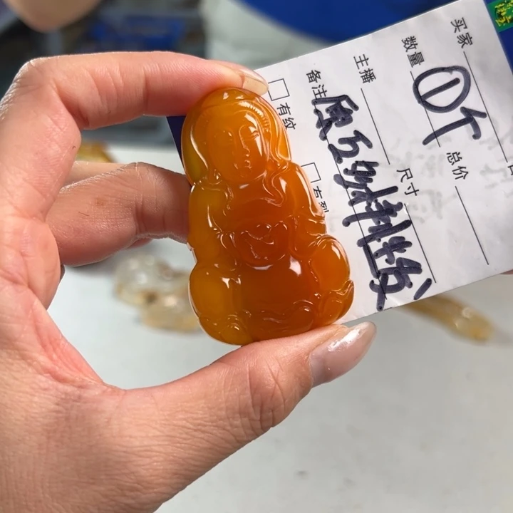 玛瑙/玉髓吊坠(不含链)未镶嵌