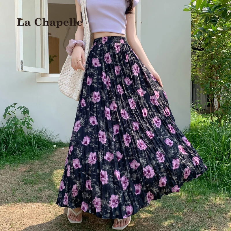 拉夏贝尔法式碎花半身裙女2025夏季温柔风高腰a字百褶大摆伞裙子