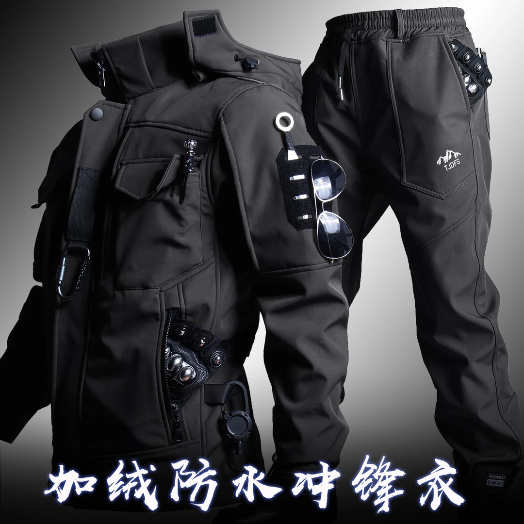 户外战术加绒机能软壳冲锋衣套装钓鱼骑行服体能训练服工装工作服