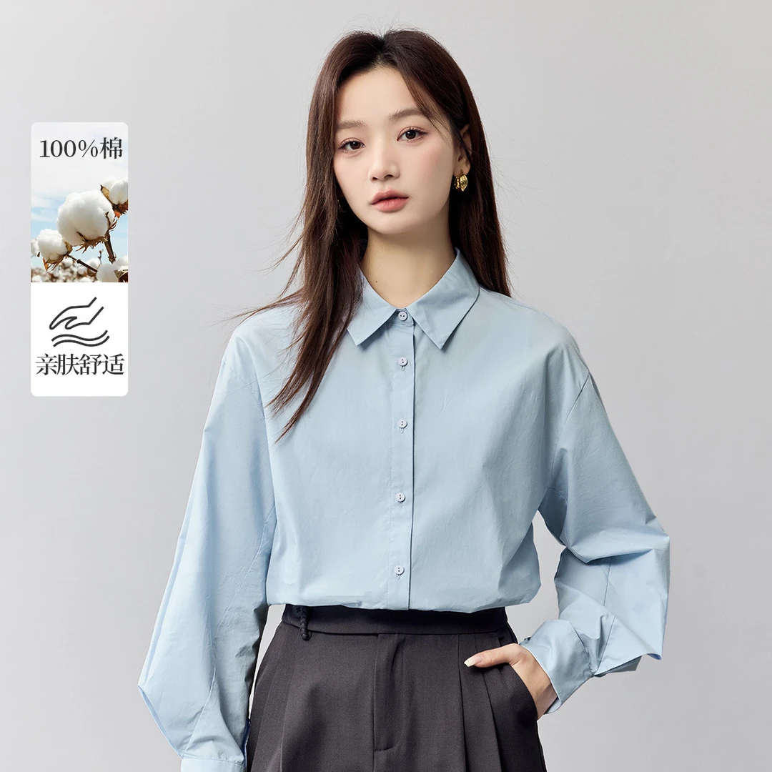 茵曼纯棉基础通勤叠穿长袖衬衣女2025春季气质职业百搭衬衫上衣