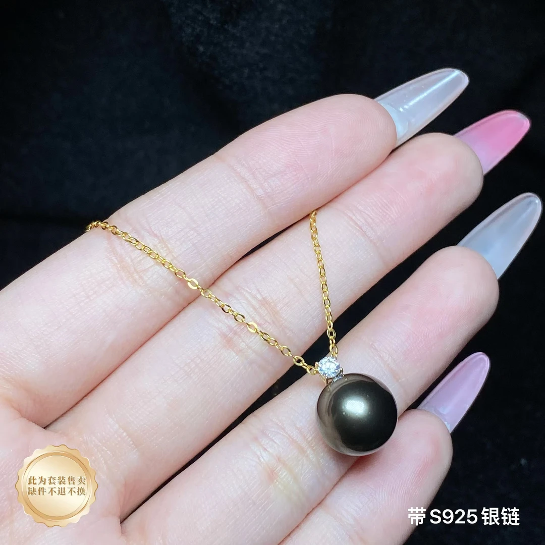 【小北好物】18K金海水珍珠吊坠带银链【多样性发一件】2QJ19X23