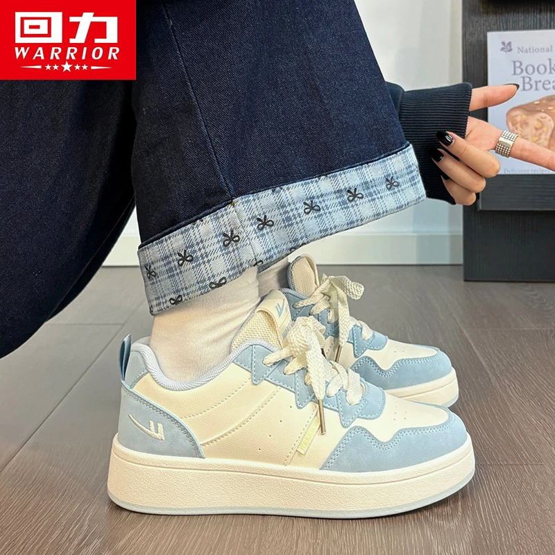回力女鞋新款天蓝色夏季高颜值时尚板鞋子百搭厚底增高休闲小白鞋