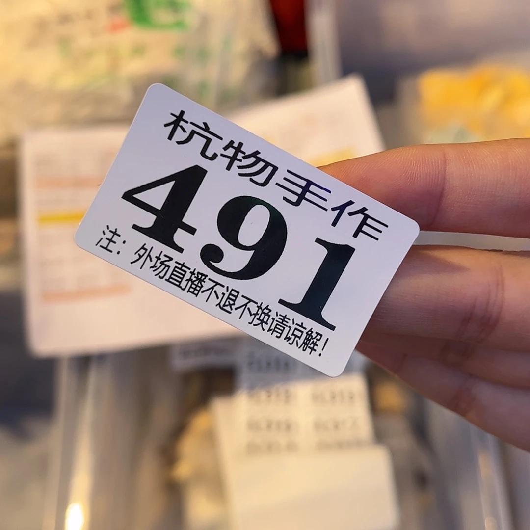 皓***咪491江南哈哈哈哈哈哈哈哈