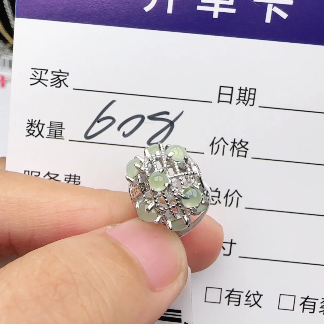 翡翠戒指银S925镶嵌戒指