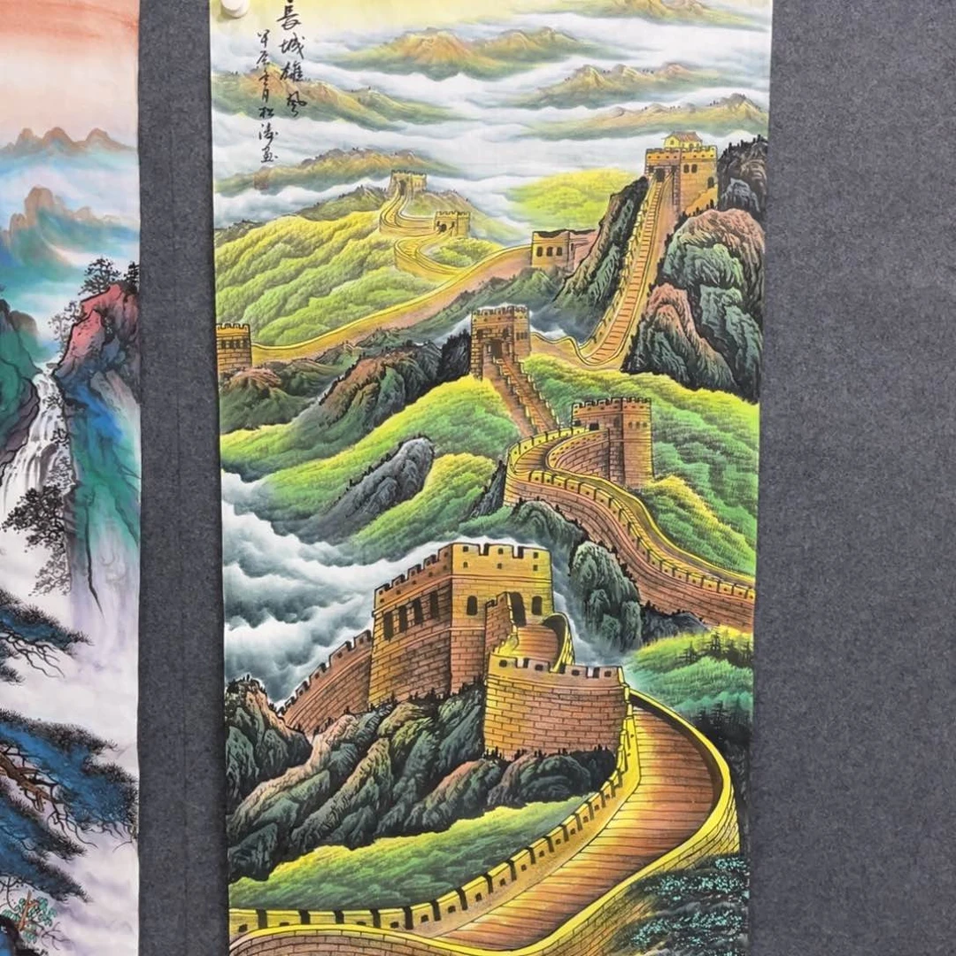 国画四尺长城一副