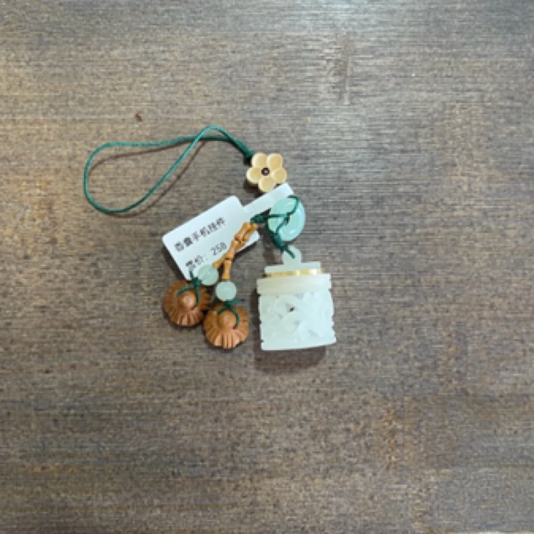 香囊精品挂件（无礼盒）