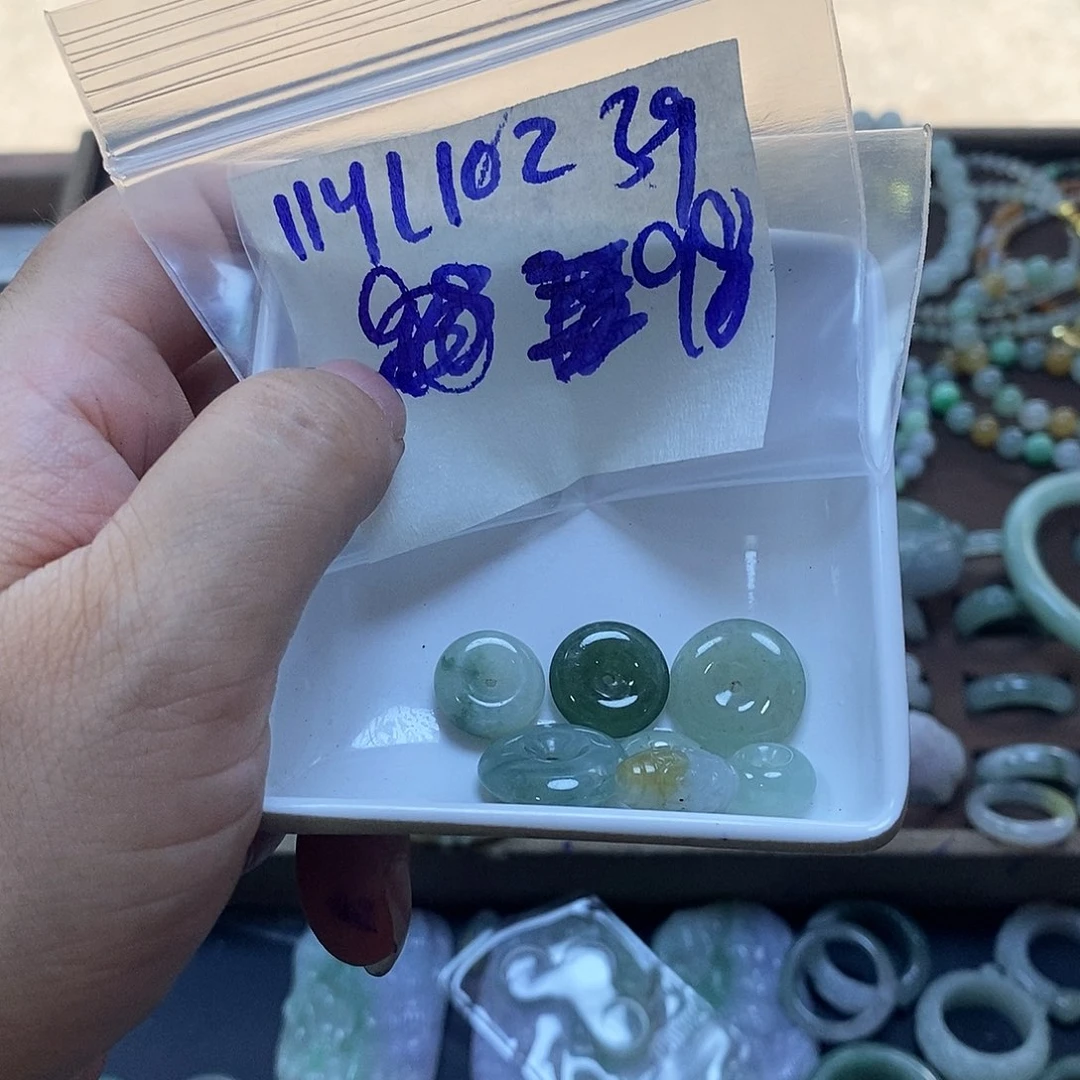 未镶嵌定制翡翠密**处