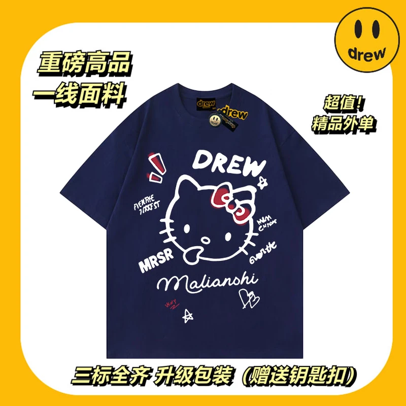 drew笑脸凯蒂猫Kitty潮牌美式T恤宽松纯棉短袖男女生春夏百搭半袖