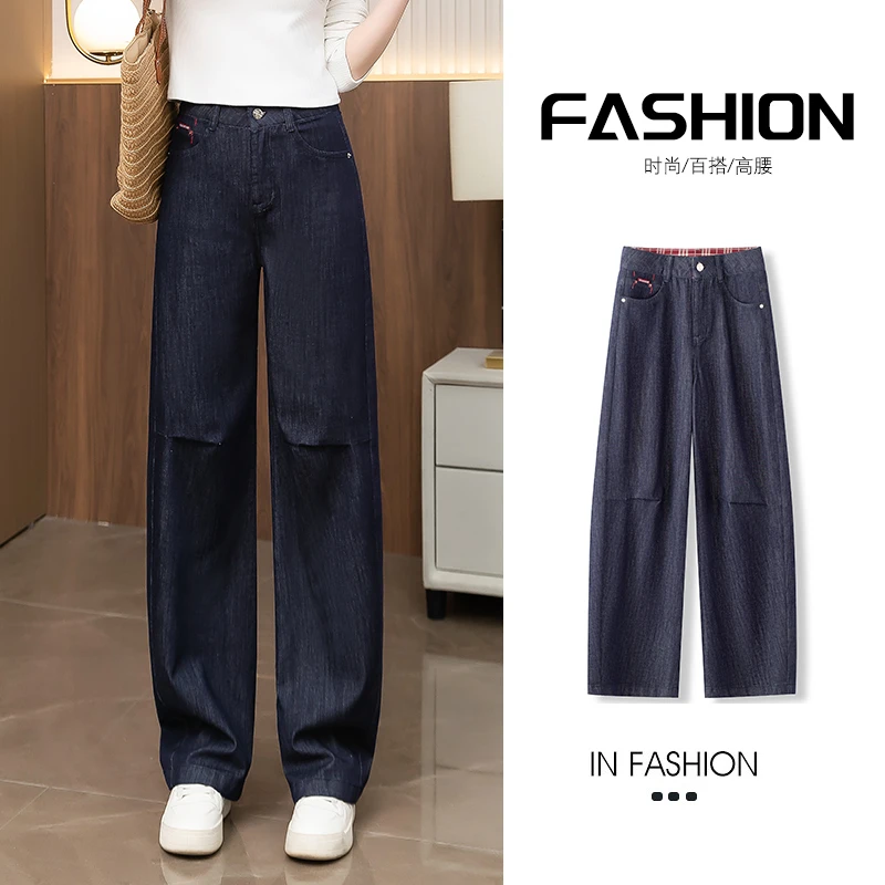2025夏季新款设计感垂感显高显瘦宽松舒适轮廓弯刀裤百搭休闲裤女