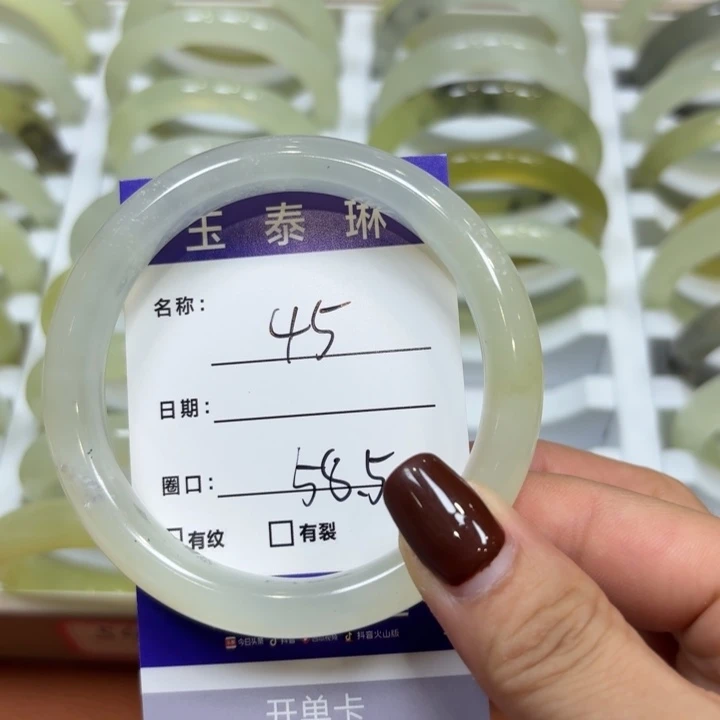 未镶嵌岫玉手镯天然