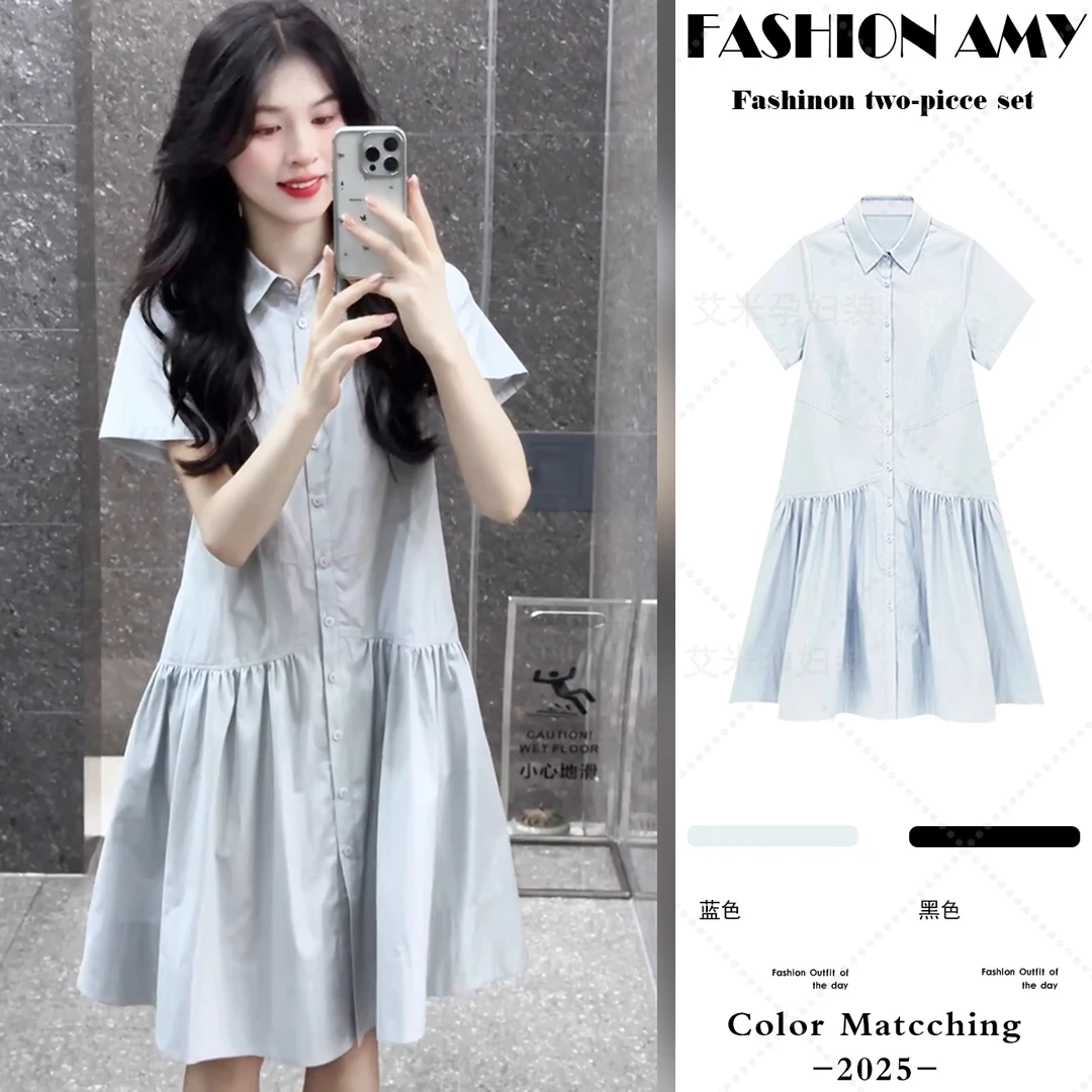 孕妇连衣裙时尚夏季中长款学院风小清新设计感宽松显瘦短袖衬衣裙