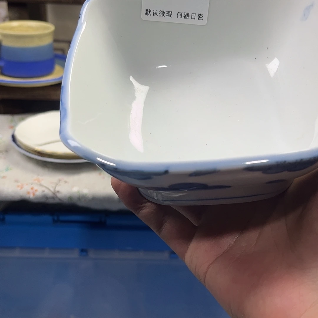 浮***心瓷片aaaaaaaaaaaaaF735