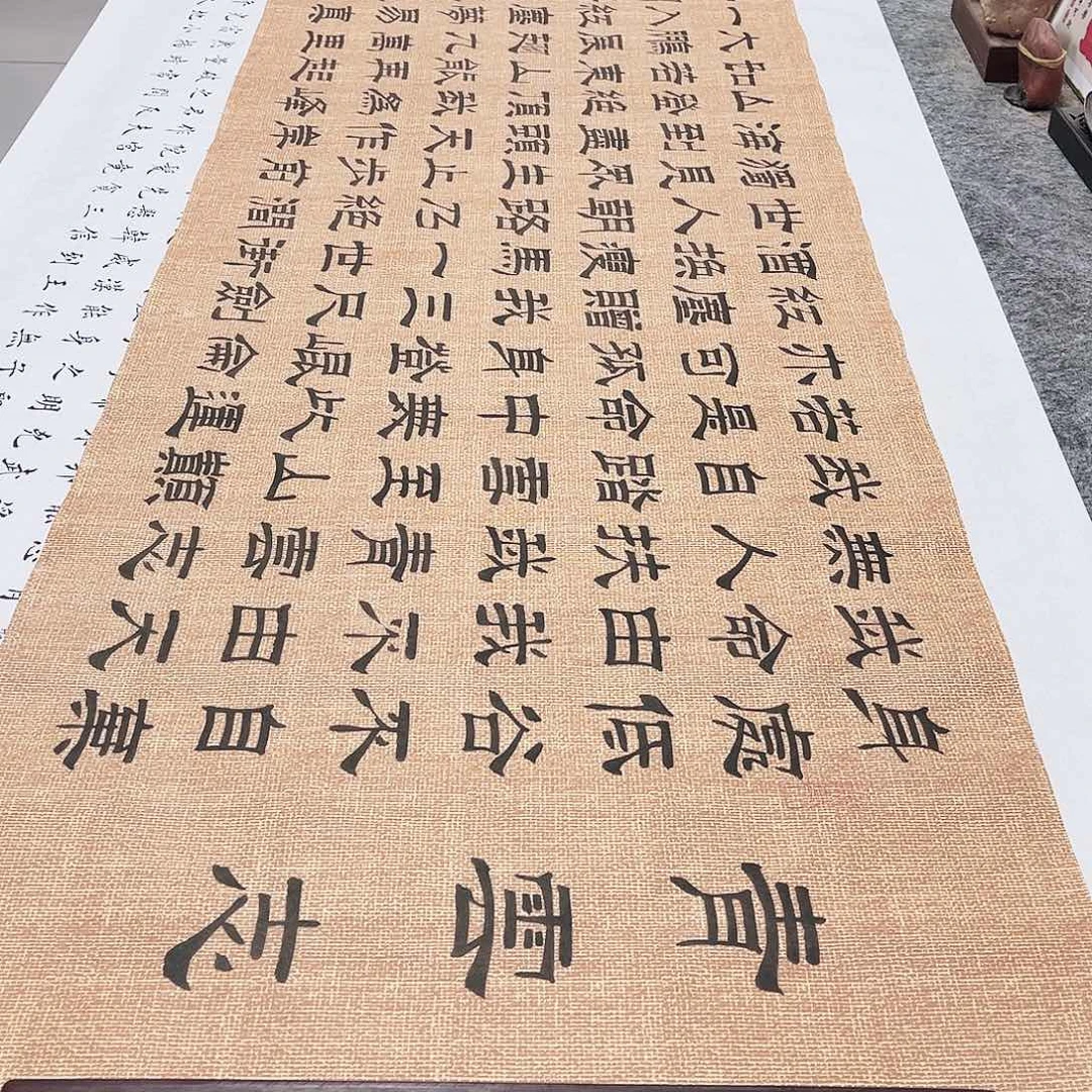 书法青云志隶书全文全篇手写六尺对开深仿古麻纹