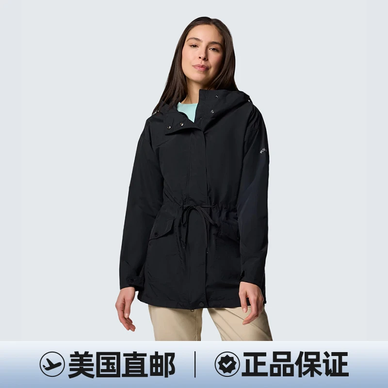 COLUMBIA/哥伦比亚 女款Pardon My冲锋衣2116431-010