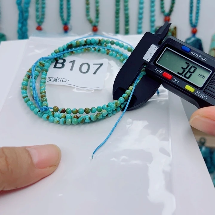 未镶嵌绿松石颈饰