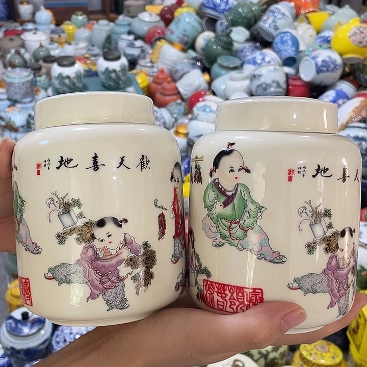 陶瓷罐茶叶罐密封罐