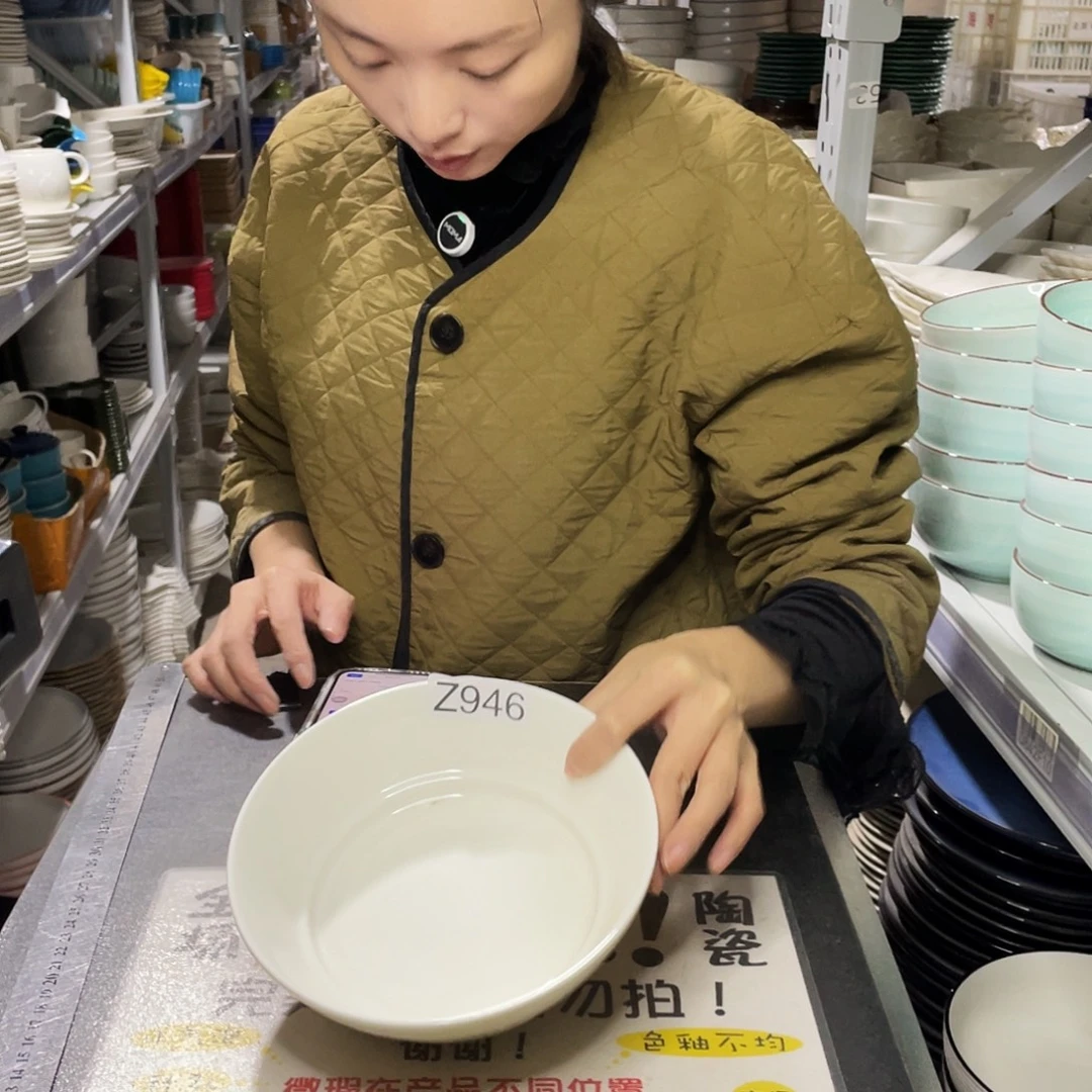 瓷片946              2个