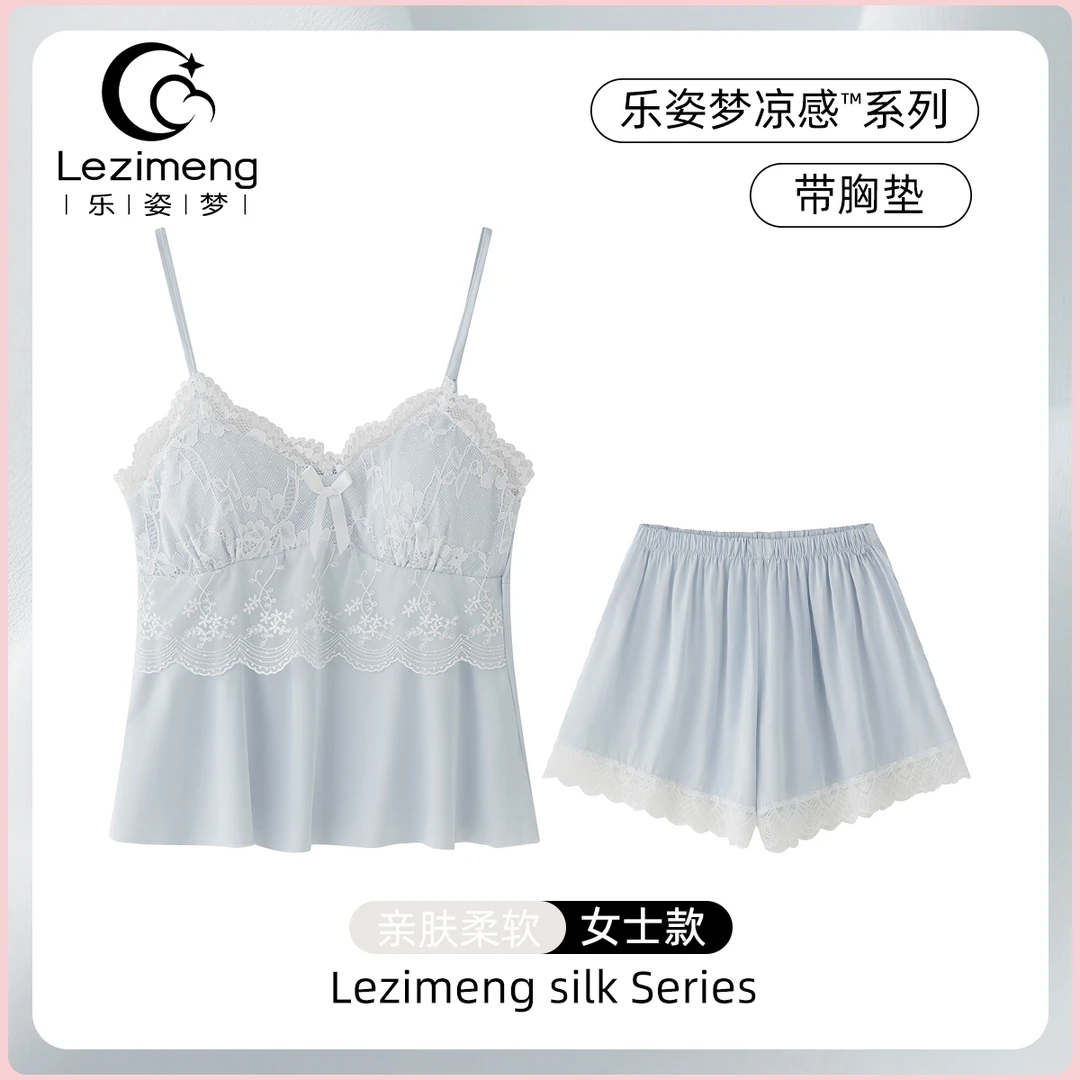 冰丝吊带短裤睡衣女款夏季性感带胸垫夏天凉感2025新款纯欲风套装