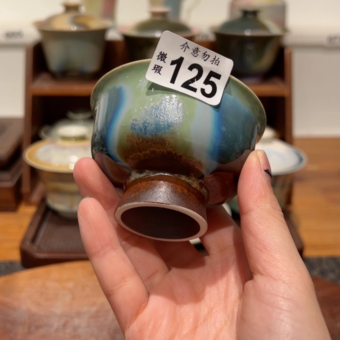 【闪购商品】125孤品微瑕开播特价福利不退换/111