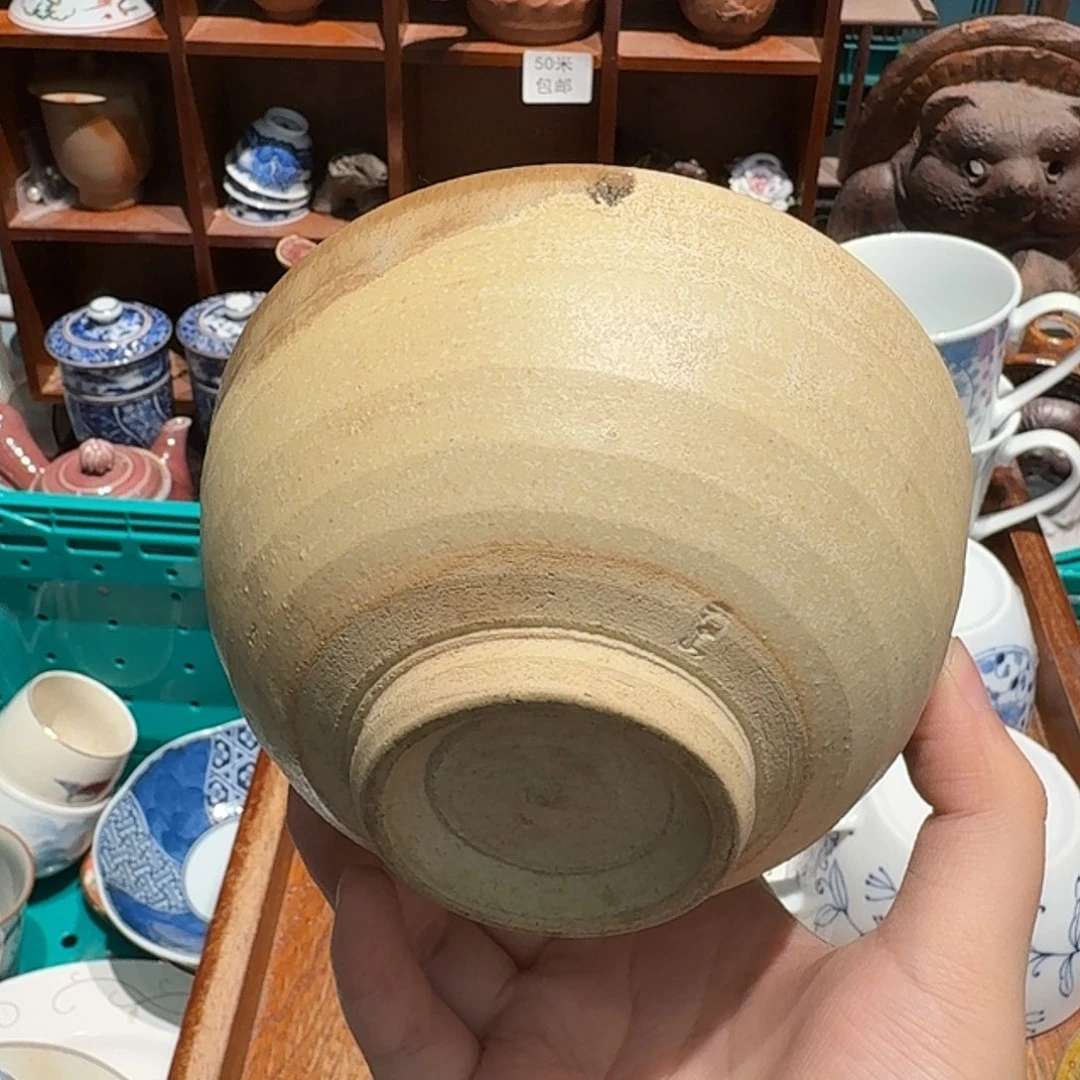 瓷片五十包邮 非全新