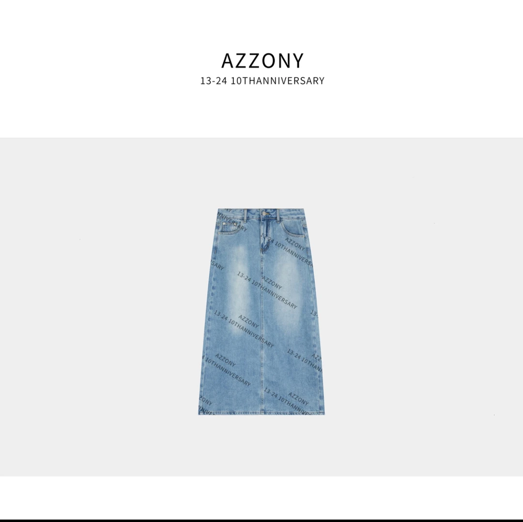 【清仓款】渐变牛仔半裙 CT1161