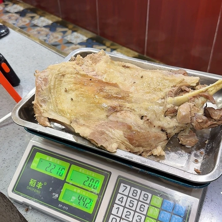 P***r清真文果手抓总店