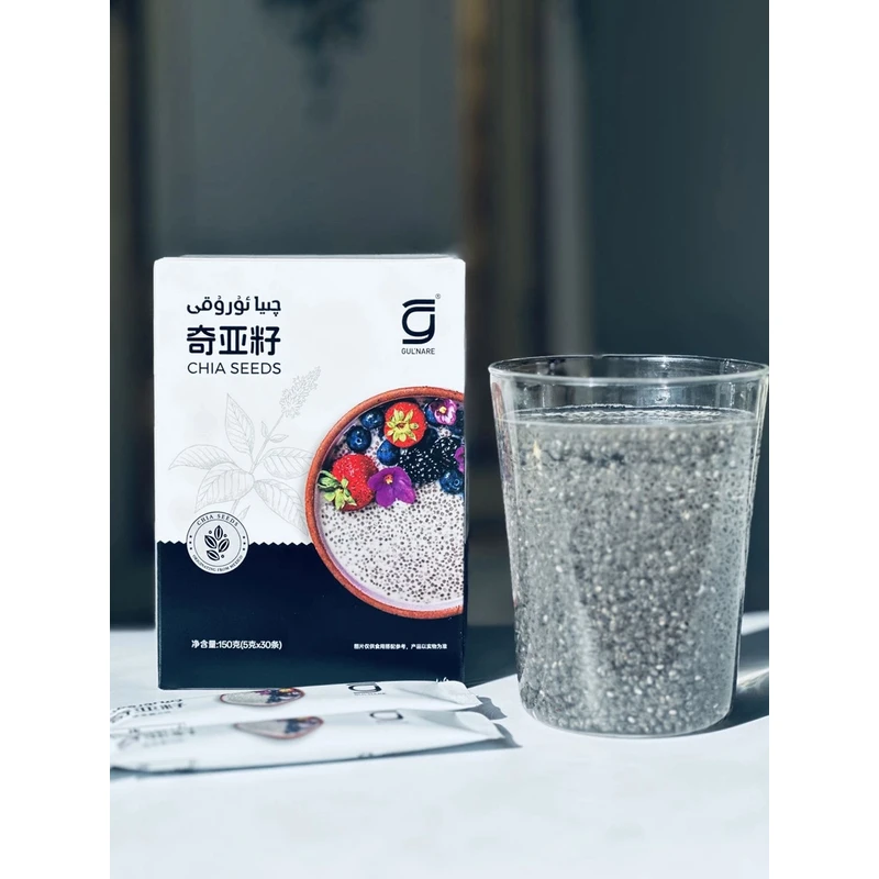 GULNARE奇亚籽高纤高蛋白独立包装150克30条