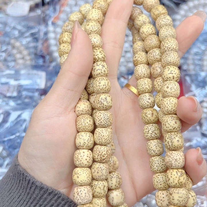 玉***弟吊坠星月菩提星月菩提