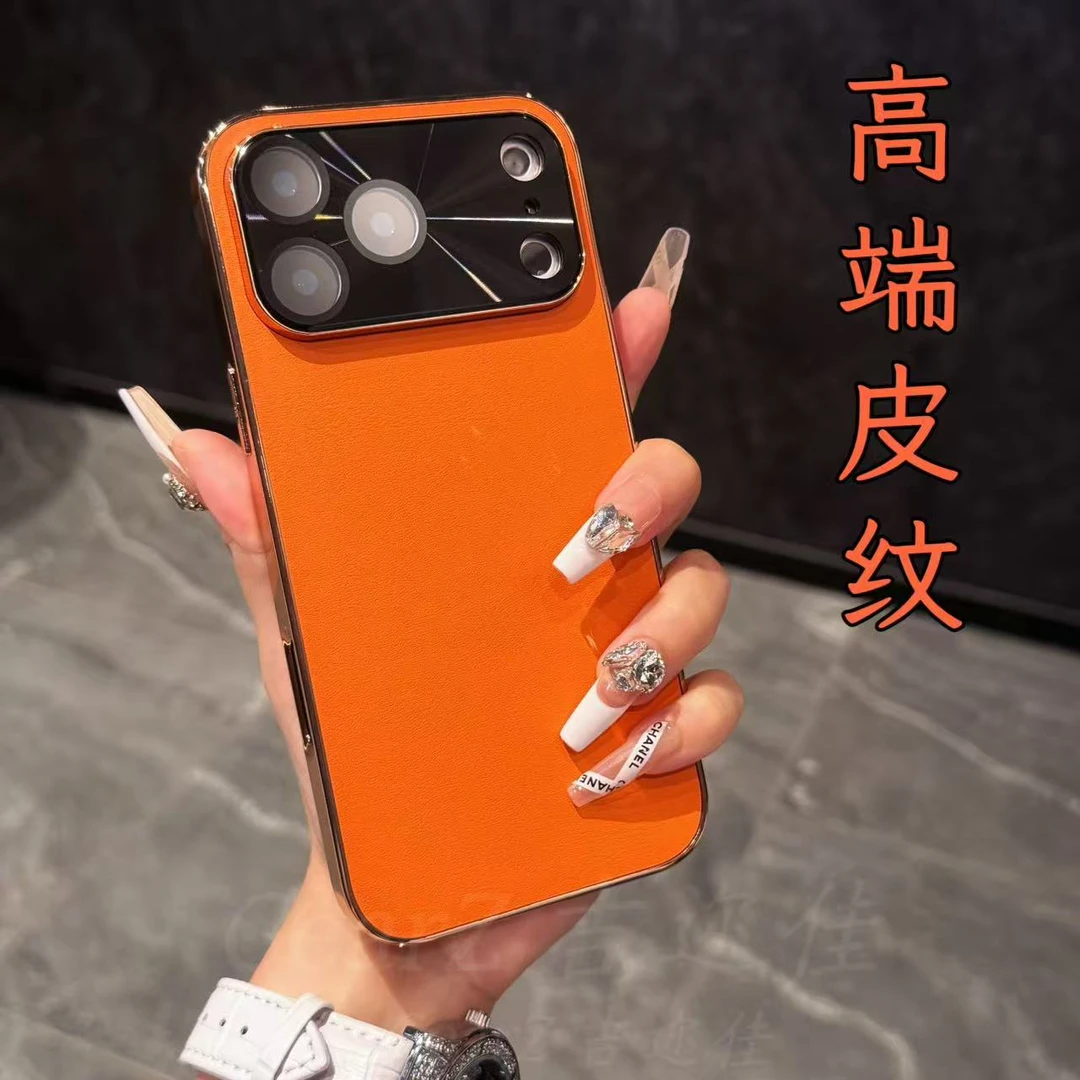 适用于苹果17promax全包皮纹磨砂手机壳iphone17轻奢网红电镀硬壳