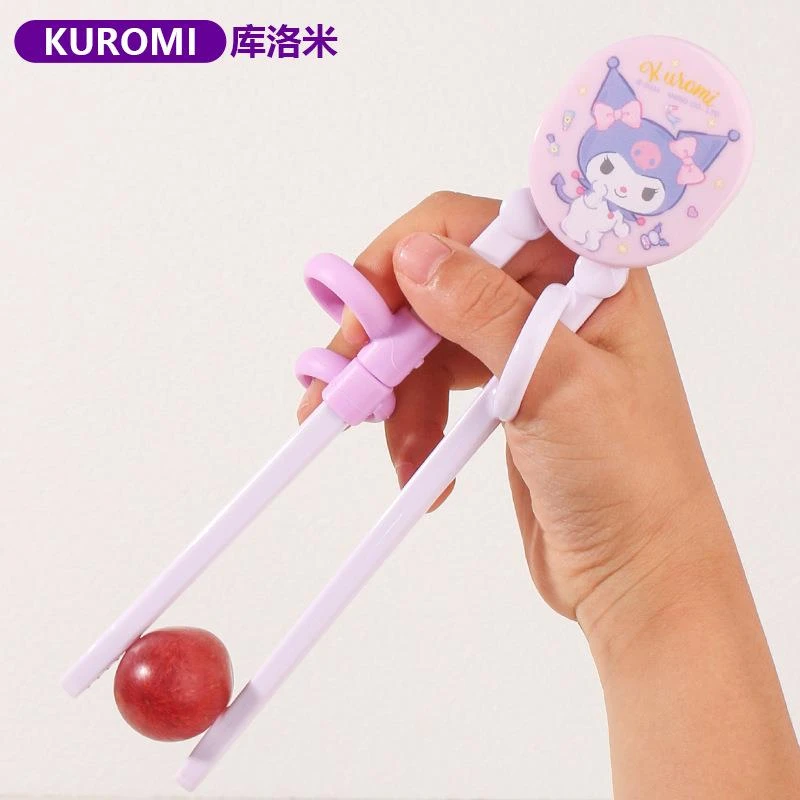 分销学习筷库洛米