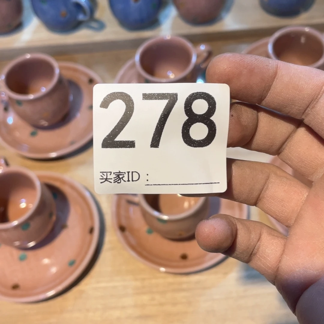 蓝*工艺美术品工艺美术品
