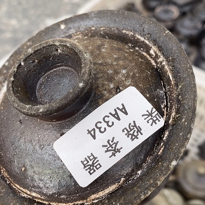 生***主柴烧柴烧柴烧柴烧